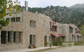Το Εξάρι